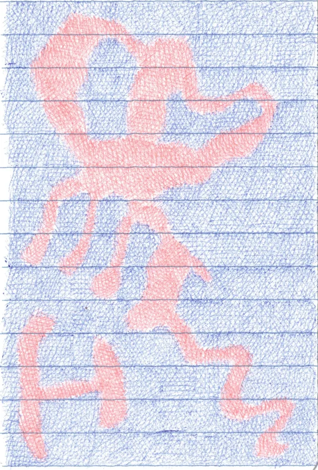 260619 — 05