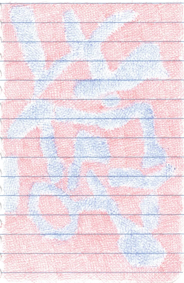 260619 — 17